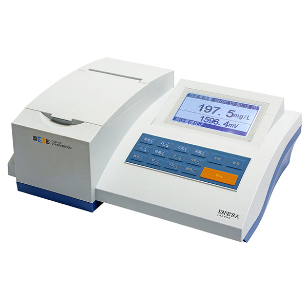 上海雷磁COD-571型化學(xué)需氧量測(cè)定儀，COD測(cè)定儀，COD分析儀