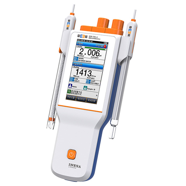 DZB-718L-A便攜式多參數(shù)水質分析儀