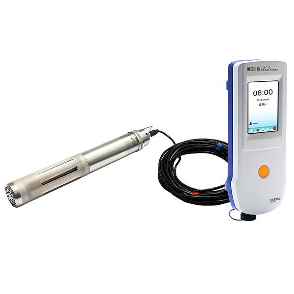 DZB-715便攜式原位水質監(jiān)測儀